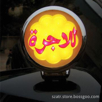 Fashion LED taxi light